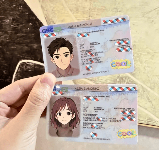 item2.name item2.name